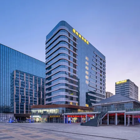Ruiling International Business Hotel