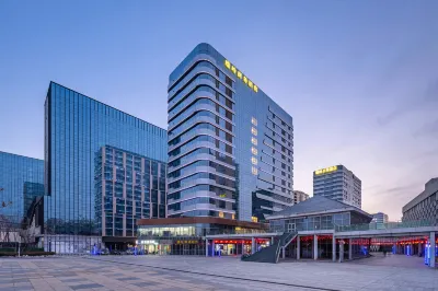 Ruiling International Business Hotel Hoteles en Lanzhou