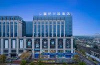 Menglong Lan'ou Hotel Отели рядом с достопримечательностью «Саугунь Ташань Автобусный Автомобильный Центральный узел»