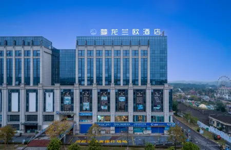 Menglong Lan'ou Hotel Отели рядом с достопримечательностью «Zigong Dinosaur Museum»