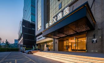 Atour X Hotel, Lianhe Square, Shenzhen Convention and Exhibition Center