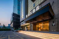 深圳會展中心崗廈地鐵站亞朵X酒店 深圳酒店