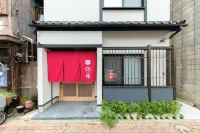 Yadoya Hakuteian - Bungalows