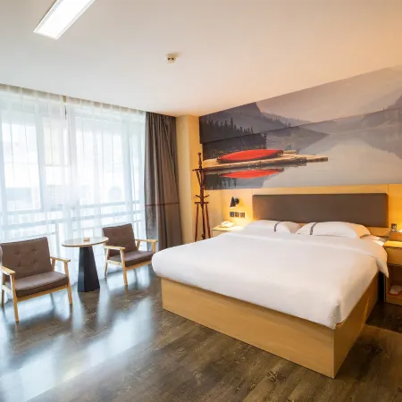 Thank You Inn Select(Gejiu Jinhu Park Branch)