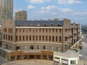 Tianjing Lake Phoenix Hotel