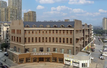 Tianjing Lake Phoenix Hotel