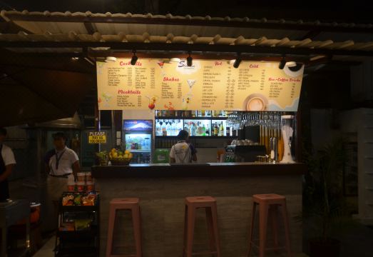 2. 쇼어 타임 도미..