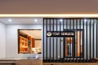 Floral Hotel·Xizhu Boutique Hotel Hotels in Xi'an