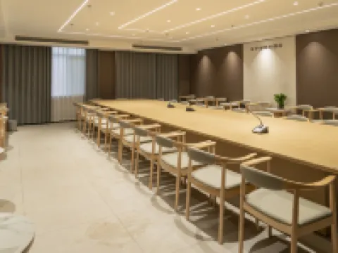 Xian Hotel Hotels in Dongping