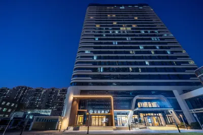 Starway Hotel (Jinan Erzhong Daminghu Zhan) Hotels in Jinan