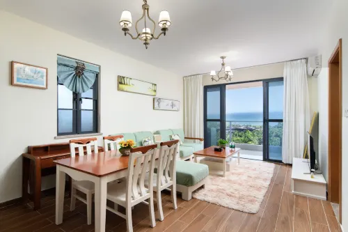 Yeqi Dingding Homestay