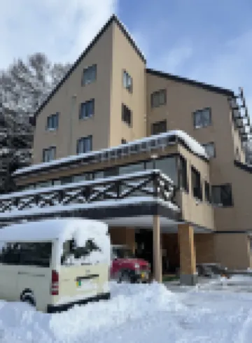 Toyoshima Lodge Naeba 나에바 주변 호텔