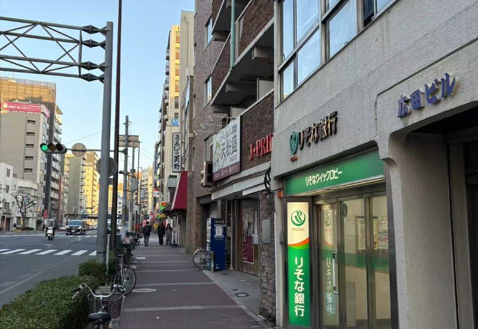 大国町 嵐 大国町店 最新特別料金で宿泊予約-大阪 | Trip.com