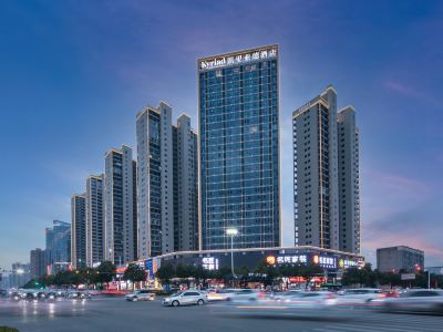 Kyriad Marvelous Hotel 3.0 Huaihua South High-speed Railway Station In The Beautiful Time