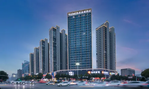 Kyriad Marvelous  Hotel 3.0 Huaihua South High-speed Railway  Station In The Beautiful Time