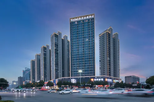 Kyriad Marvelous  Hotel 3.0 Huaihua South High-speed Railway  Station In The Beautiful Time