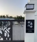 The freedom designer hotel is a bearing of the Shandong,a freedom designor hotel Hotels near Hainan Ocean Paradise