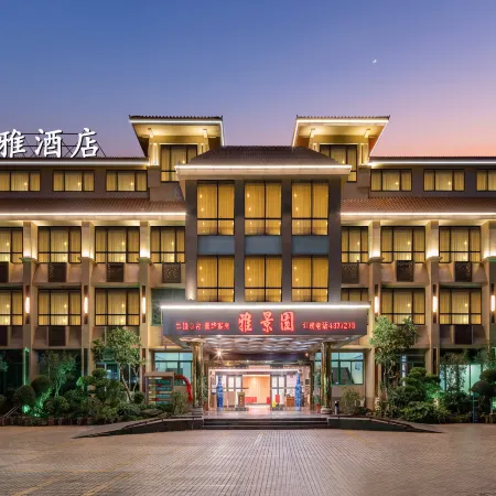Juya Hotel