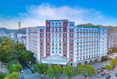Haiwaihai  Hotel Hotels in der Nähe von Xiyuan Wharf