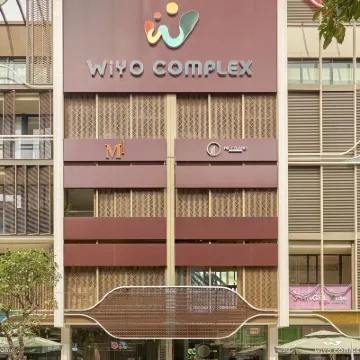 Express by M Village Global City, a brand of Modern Village Lifestyle Hotels near District 9