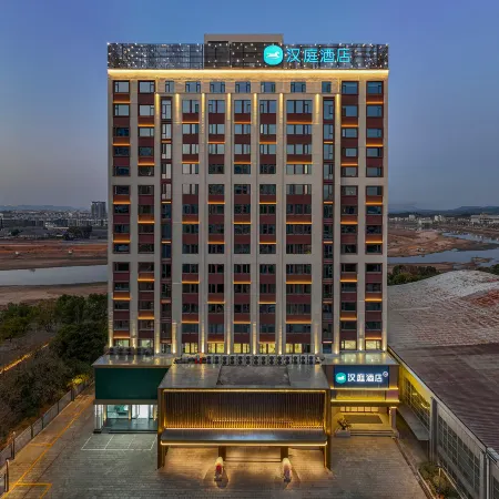 HanTing Hotel (Fuzhou Guangchang)