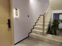 Luocheng Homestay (Liuzhou Hongxing Xintiandi)