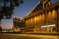 WANDA JIN Kingmao Wuhan Hotels in Wuhan