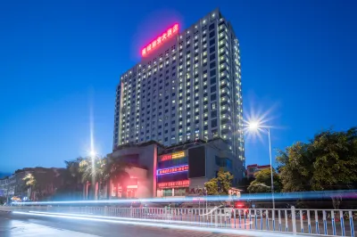 Yulin Fucheng Ligong Hotel Hotels in Yulin