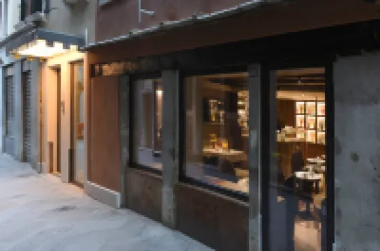 로사 살바 호텔