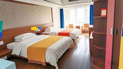 Junshang Business Hotel (Enshi Railway Station) Hotel a 