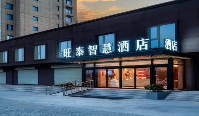 WANG TAI ZHI HUI HOTEL