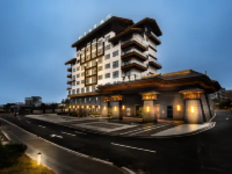 興義南站萬峯林機場桔子水晶酒店 興義酒店