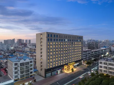 Vienna International Hotel (Huangchuan World Expo International City)