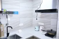 Xiao Ai Tongxue's Homestay (Panzhihua University Wanda Plaza)