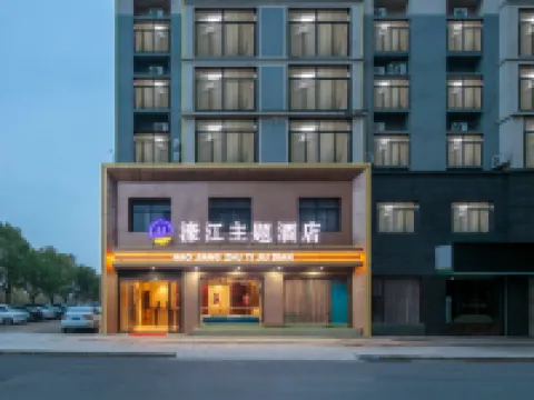 Hao Jiang Zhuti Jiudian Hotel Jishui İlçesi otelleri