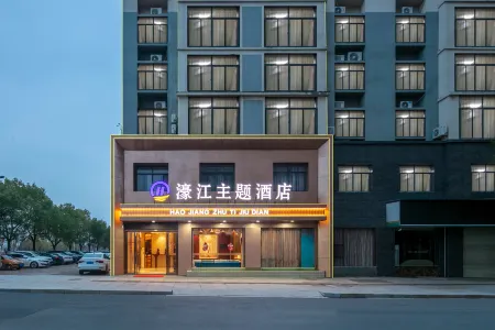 Hao Jiang Zhuti Jiudian Hotel