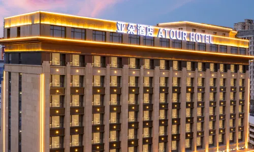 Atour Hotel Chang'an Guanghua Road Shijiazhuang