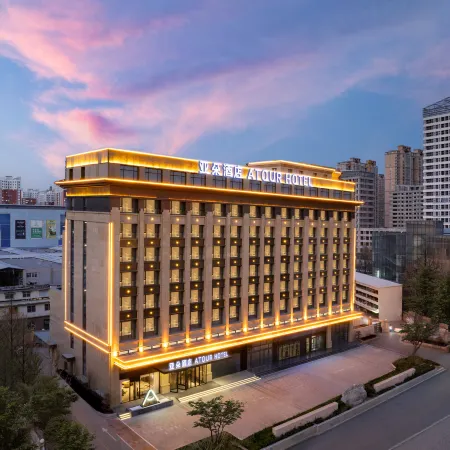 Atour Hotel Chang'an Guanghua Road Shijiazhuang Отели рядом с достопримечательностью «Чанган»