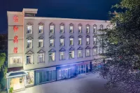 Yimen Renhe Hotel