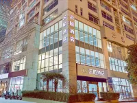 Zhengzhou Yunmo Hotel Hotels near Henan Art Center
