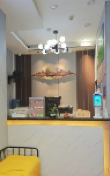 Guiyang Yishang Hotel (Huaguoyuan Shopping Center White House Art Center Branch)