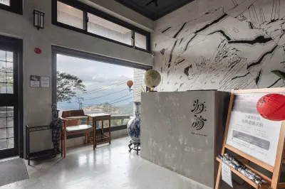 Jiufen The Ocean Theory Hotel dekat Chiufen (Jiufen Old Street)