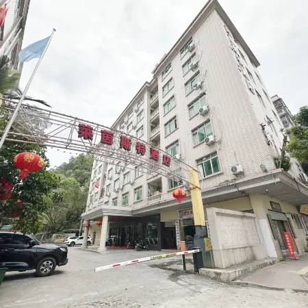 Laiyin Site Hotel