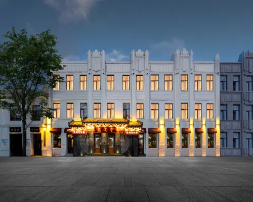 huajiantang hotel Harbin Pedestrian ZhongyangStreet ，Chinese-baroque Block Station Hotels near Sun Island