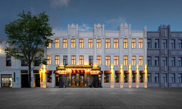 Huajiantang hotel Harbin Pedestrian ZhongyangStreet ，Chinese-baroque Block Station