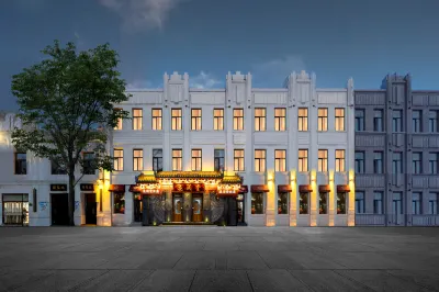 huajiantang hotel Harbin Pedestrian ZhongyangStreet ，Chinese-baroque Block Station Hotels in 