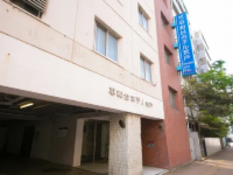 Heiwadai Hotel Arato Hotels near Momochi Seaside Park