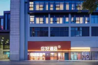 Ni Hao Hotel (Ningbo Tianyi Square) Hotel di Five Dragon Pools (Wulong Tan) Scenic Area