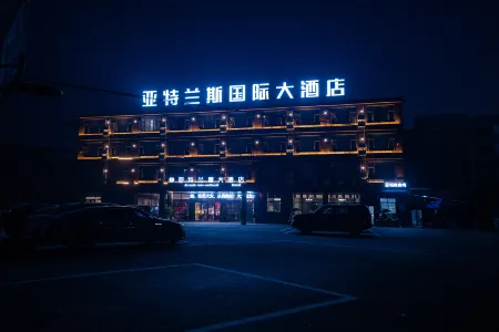 Atlantis International Hotel Zheng'an Отели в г. Чженгань