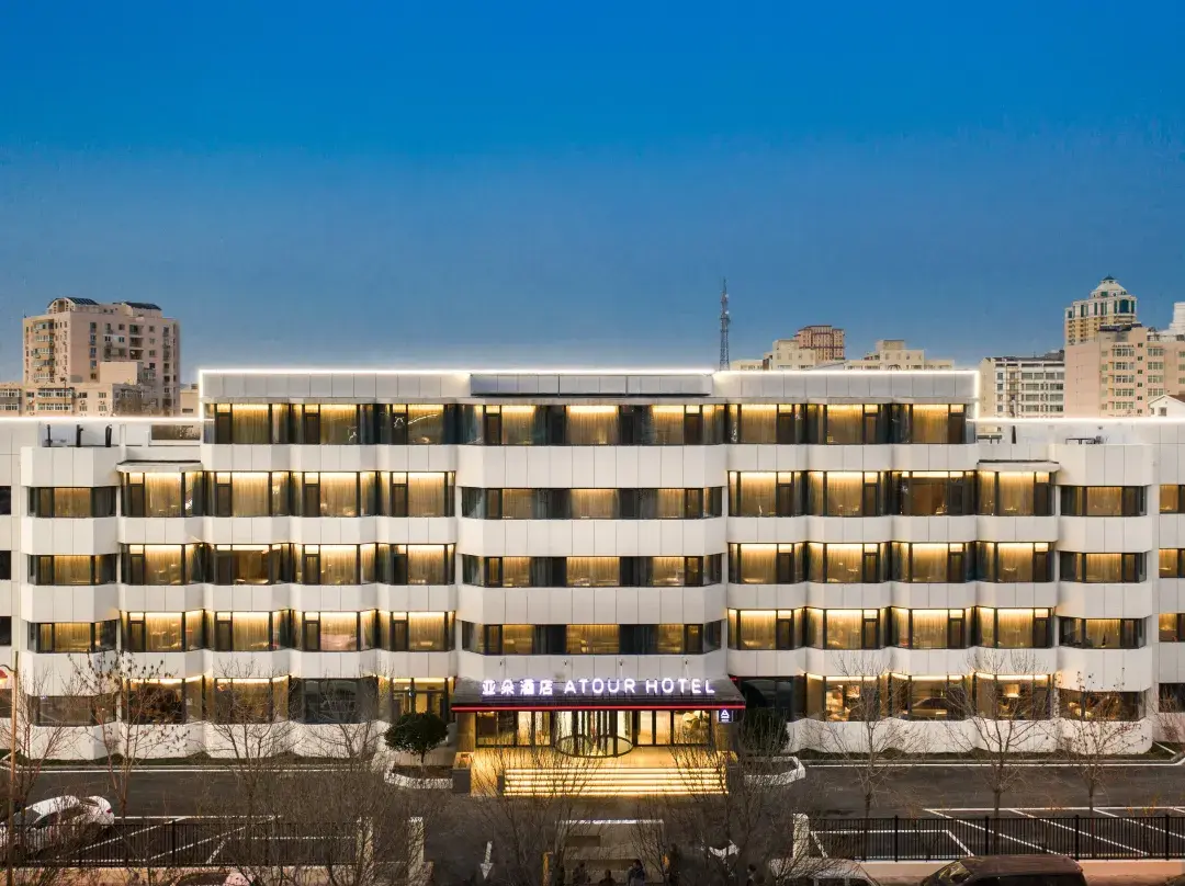 Msd Atour Tianjin Binhai 3rd Street - Tianjin